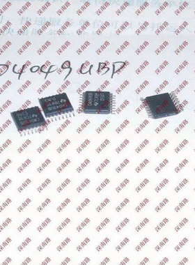 全新原装CD4049UBPWR CD4049UBPW 丝印CM049UB TSSOP-16逆变器