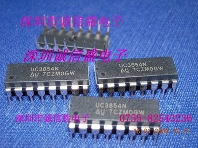 液晶配件UC3854NUC3854DIPTI进口