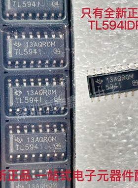 TL594ITL594IDR开关模式控制