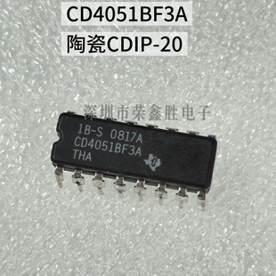 全新现货CD4051BF3A CD4501BF 陶瓷军工 双列模拟开关多路复用器