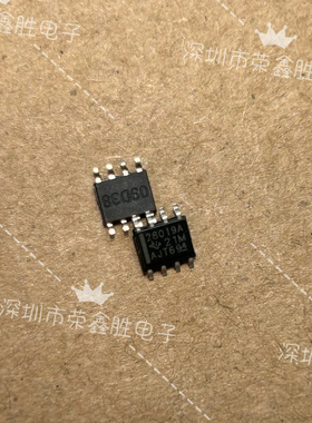 控制器UCC28019ADR 28019A UCC28019AD 28019A电源芯片 4.5元包邮