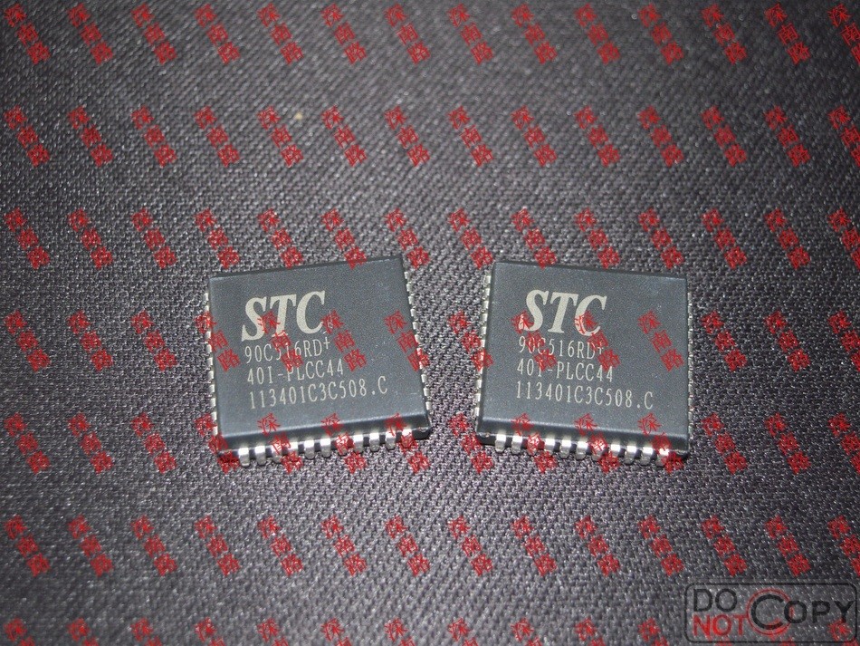 全新原装STC90C516RD+40I-PLCC44