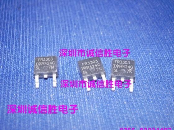 场效应管IRFR3303FR330333A30V