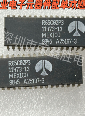 进口全新R65C02P3 DIP40直插 65C02 微处理器 老CPU（保质量）