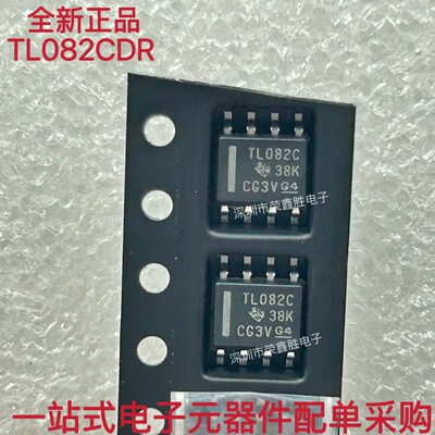 双运算放大器TL082C082TL082SOP