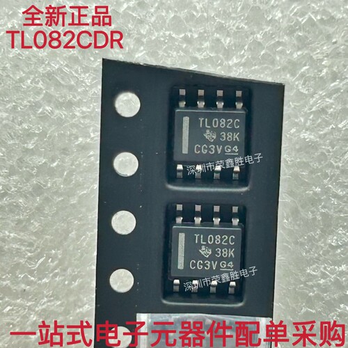 双运算放大器TL082C082TL082SOP