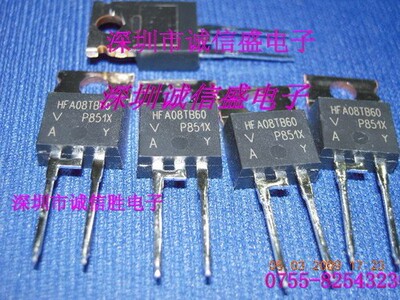 超快恢复二极管HFA08TB60PBF08
