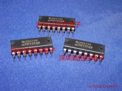 进口原装SN74F157AN逻辑芯片