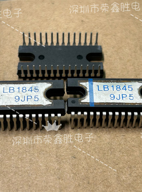 电机驱动器LB1845 DIP28 进口原装集成电路配件芯片电子元件现货
