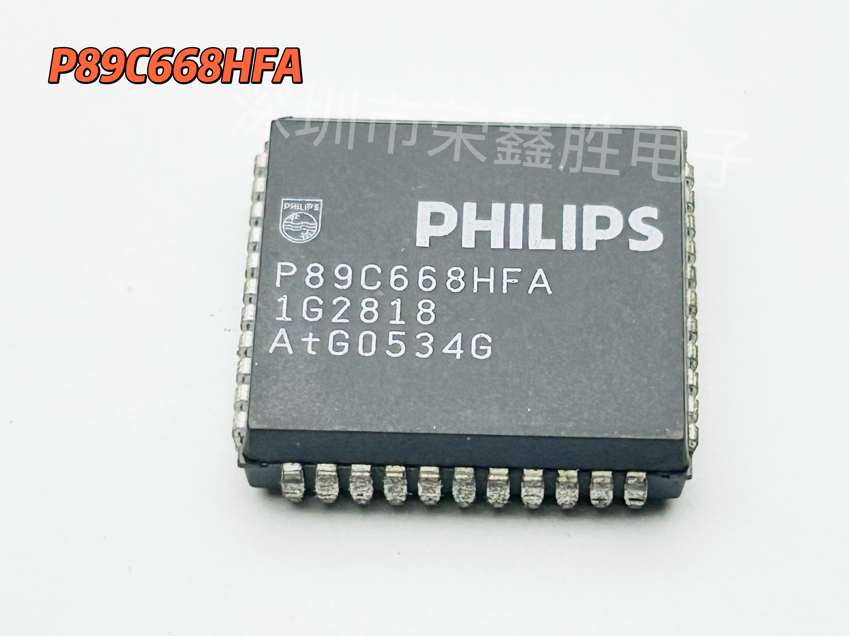 P89C668HFA P89C668 PLCC-44 微控制器 MCU芯片