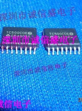 电信线路管理芯片TC500COE SOP16 TELCOM进口全新电子配件