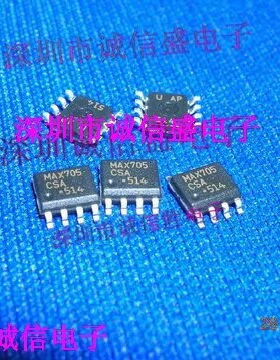 只有原装正品MAX705CSA+T MAX705 SOIC-8 微处理器 MCU监控芯片