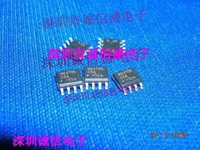监控电路芯片MAX705CSAMAX705CSA