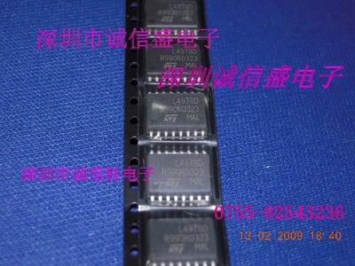 开关稳压器L4978DL4978D013TRST