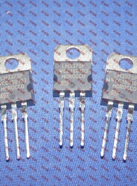 可调三端稳压器LM337SP LM337 TO220进口原装电源芯片现货配件