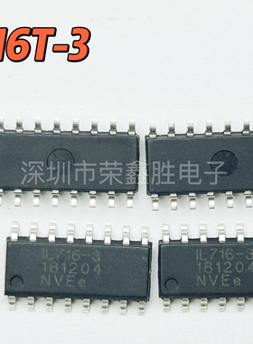 只有全新正品 数字隔离器 IL716T-3E  IL716T-3 NVE SOP-16 达美