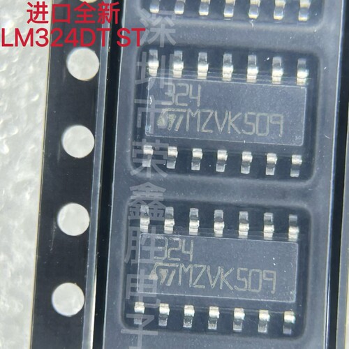 进口全新LM324DT 丝印324 SOP-14 LM324 四路运算放大器芯片 直拍