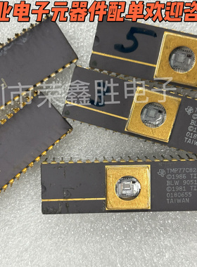 集成电路TMP77C82JDL TI CDIP40进口现货电子配件元件芯片