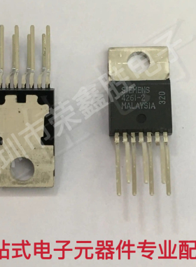 智能功率开关管TLE4261S SIE TO-220-7进口 电子配件