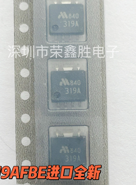 稳压复位电位器MM1319AFBE MM1319AFBE-PBF 丝印319A 1319A全新