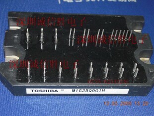 电源模块MIG25Q901H TOS东芝 1200V25A 进口拆机电子配件 芯片