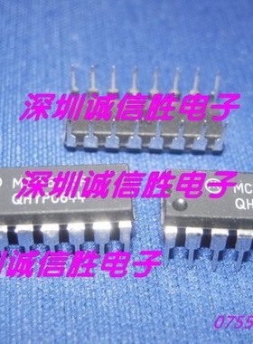 编解码芯片MC145503P MOT DIP16原装进口单片机 电子 配件