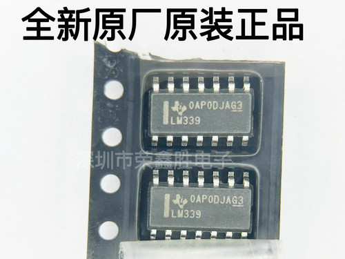 电压比较器LM339LM339DLM339DR