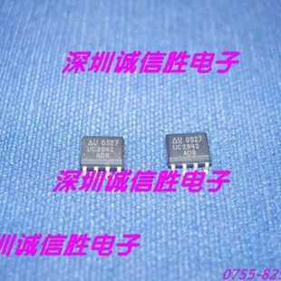 开关控制器UC2842AD8 UC2842A UC2842AD8TR UC2842进口全新电子