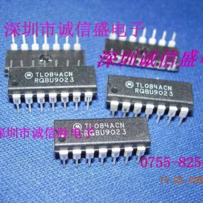 四运算放大器配件TL084TL084ACN
