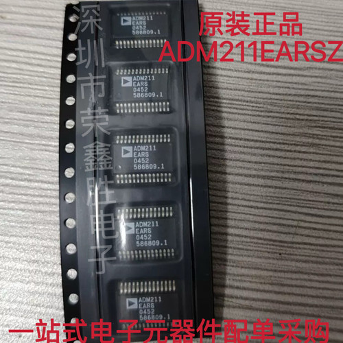 原装正品ADM211EAR SSOP-28收发器芯片EMI/EMC兼容ADM211EARZ现货