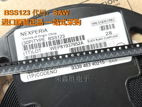 原装BSS123SOT23丝印SAWMOS管