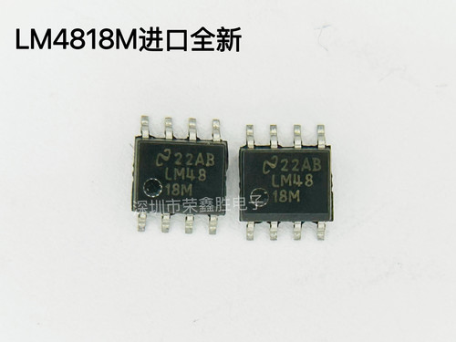 全新原装LM4818MLM4818MX/NOPB