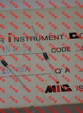 插件整流二极管1N4004 IN4004 MIC DO41 20只1元1A400V电子配件