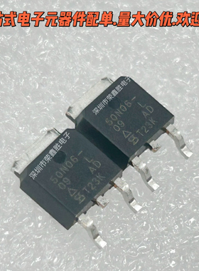 MOS场效应管50N06-09L SUD50N06-09L TO-252 60V/50A 可直拍