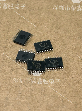 全新原装进口TC74VHCT541AF 贴片SOP20 中体5.2MM  VHCT541A（5个