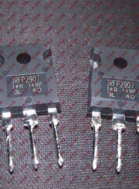 进口全新IRFP2907 IRFP2907PBF 209A/75V TO-247大电流功率MOS管