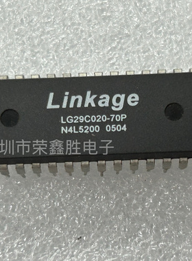 集成电路芯片LG29C020-70P LG29C020 LINKAGE DIP32进口全新配单