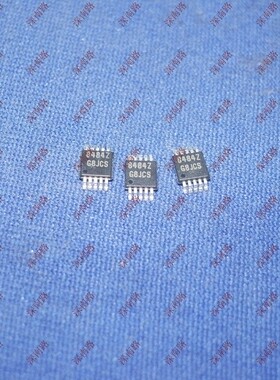 多路复用器ISL8484IUZ ISL8484 8484Z MSOP进口原装开关芯片配件