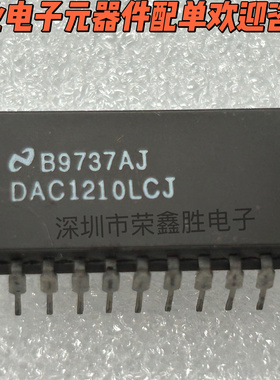 进口全新DAC1210LCJ DAC1210 NS/国半 模数转换器  陶瓷CDIP-24