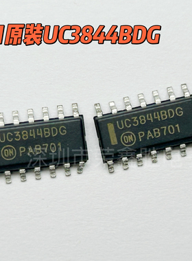进口原装UC3844B UC3844BDR2G ON SOP-14电源管理芯片