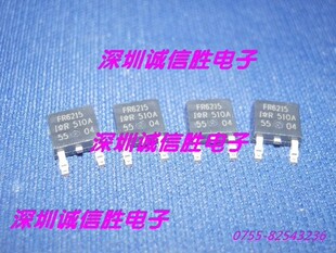 场效应管IRFR6215 FR6215 IRFR6215PBF TO252进口全新电子配件