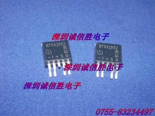 BTS410E2智能功率开关管