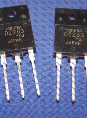 彩电常用D2253 2SD2253 TO3PF TOS 1700V6A50W全新三极管芯片