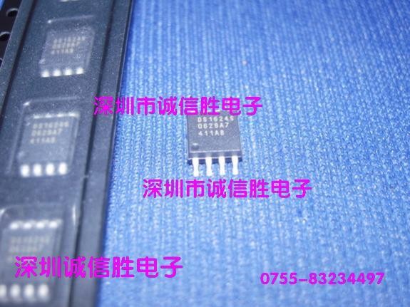 温度芯片DS1624SDS1624DS1624S