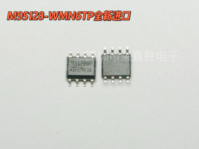 存储器芯片M95128WMN6TP95128WP