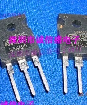 只有进口全新W5NA90 STW5NA90 900V/5.3A TO-247电视彩显电源管