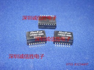 网络隔离变压器HR601680 601680 HANRUN SOP-16全新网络滤波器