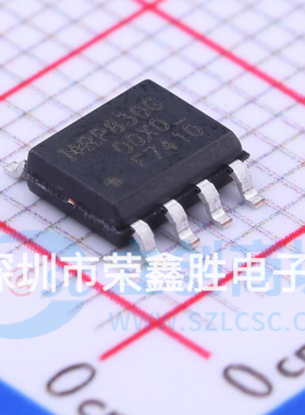 原装正品IRF7410TRPBF 丝印F7410 SOP-8 IR 12V/16A MOS场效应管