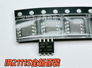 电桥驱动器IR2111 IR2111S IR2111STR SOP-8 IR进口原装场效应管