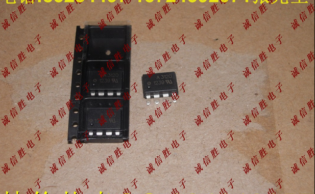 光电耦合器A3120HCPL3120SOPDIP
